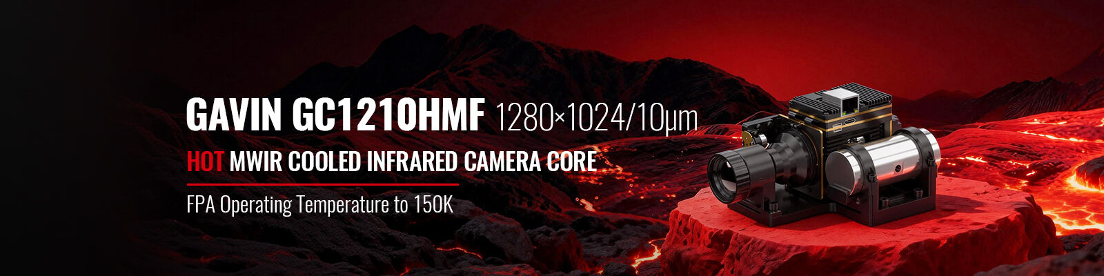 गुणवत्ता थर्मल कैमरा कोर कारखाना