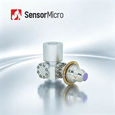 HOT Cooled Infrared Detector 640x512 15μm for Fast Integration and Cooled FPA इन्फ्रारेड डिटेक्टर